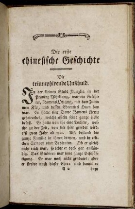 Die erste chinesische Geschichte.