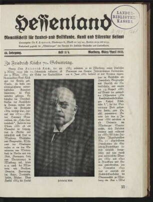 Heft 3/4, März/April 1933