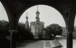 Darmstadt, Russische Kapelle : Darmstadt. Mathildenhöhe, Russische Kapelle. Ansicht von Osten