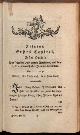 Erstes Capitel, Erstes Orakel - Drittes Orakel