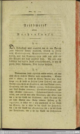 Arithmetik oder Rechenkunst