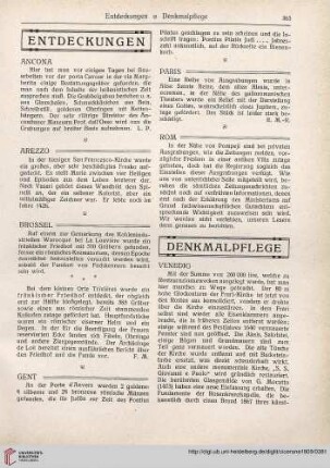 Entdeckungen