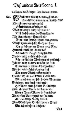Deß andern Acts [...]