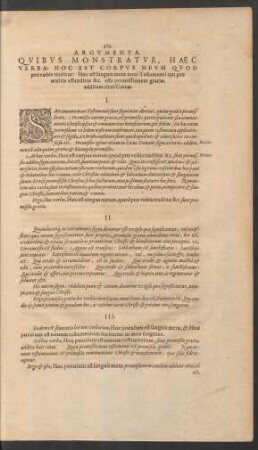 Argumenta. Quibus Monstratur, Haec Verba: Hoc Est Corpus Meum Quod pro vobis traditur: Hoc est sanguis meus novi Terstamenti qui pro multis effunditur &c. esse promissionem gratiae, additam ritui Coenae.