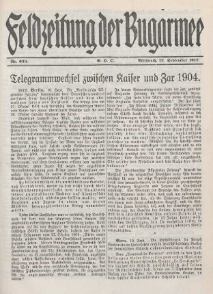Nr. 635