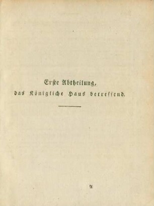 Erste-vierzehnte Abtheilung