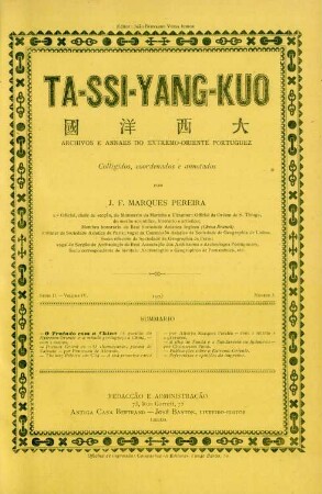 Serie II, Volume IV, No. 3