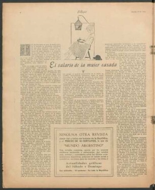 El salario de la mujer casada