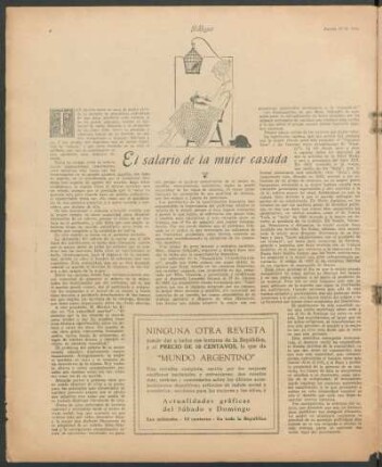 El salario de la mujer casada