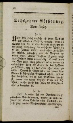 Sechszehnte Abtheilung. Vom Zusatz