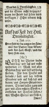 Auf das Fest der Heil. Dreyfaltigkeit.