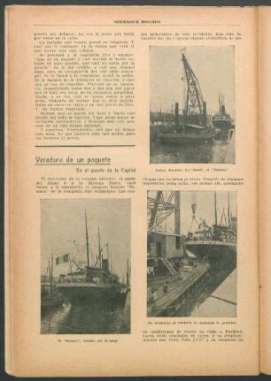 Varadura de un paquete - En el puerto de la Capital