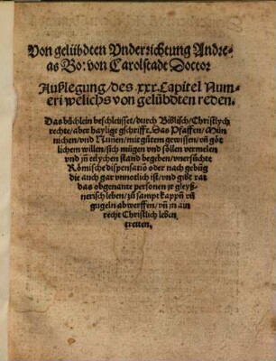 Von gelübdten Vnderrichtung Andreas Bo: von Carolstadt Doctor : Außlegung, des xxx. Capitel Numeri welichs von gelübdten reden
