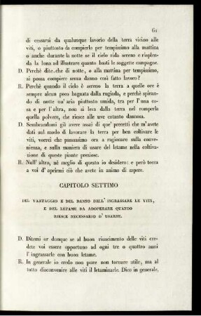 Capitolo Settimo