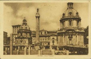 Roma - Foro Traiano
