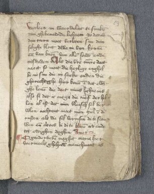 Gebete im Namen Mariae