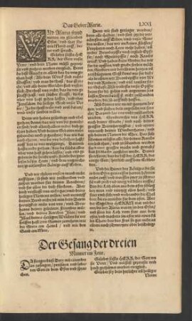 Der Gesang der dreien Menner im Feur.