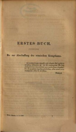 Römische Geschichte, 1. Bis zur Schlacht von Pydna