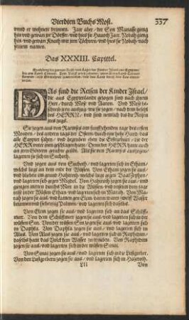 Das XXXIII. Capittel.