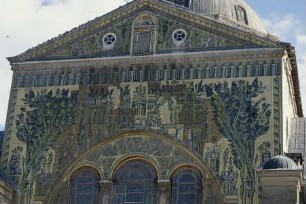 Fassadenmosaik mit der Darstellung eines locus amoenus