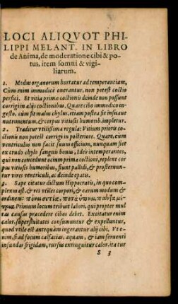Loci Aliquot Philippi Melant. In Libro de Anima, de moderatione cibi & potus, item somni & vigiliarum.