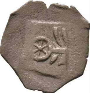 Münze, Pfennig (Vierschlagpfennig), 1459 - 1460