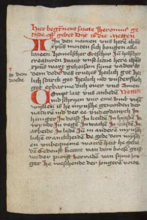 Tagzeitengebet an den Mönch Rusticus, Hieronymus zugeschrieben