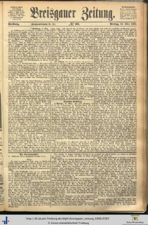 20.03.1896