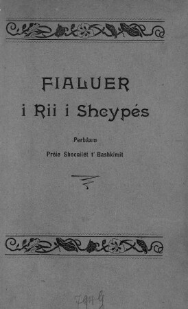 Fialuer i Rii i Shcypés