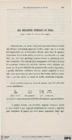 24: Gli obelischi egiziani di Roma, [2]