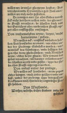 Von unlust under der predige.