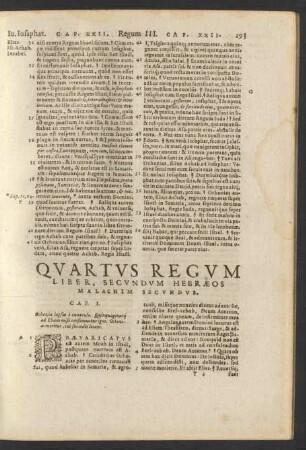Qvartvs Regvm Liber, Secvndvm Hebraeos Malachim Secvndvs.