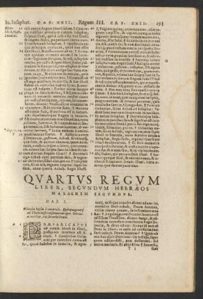 Qvartvs Regvm Liber, Secvndvm Hebraeos Malachim Secvndvs.