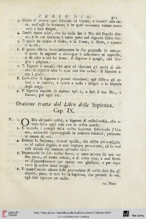 Orazione tratta dal Libro della Sapienza Cap. IX - Orazione di Daniele Cap. IX