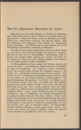 Aus der allgemeinen Geschichte der Juden