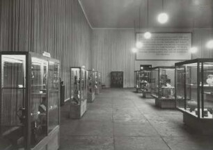 Ausstellung: "Neuerwerbungen des Museums nach 1945 und Leihgaben aus Privatbesitz"