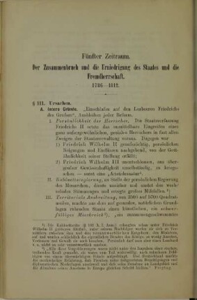 Fünfter Zeitraum. Der Zusammenbruch und die Erniedrigung des Staates und die Fremdherrschaft. 1786-1812