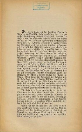Zur Frage des ländlichen Kredites in der Pfalz