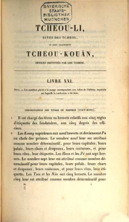 Le Tcheou-li : ou rites des Tcheou, 2