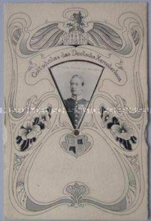 Postkarte "Gott schütze das Deutsche Herrscherhaus" mit Porträts der Kaiserfamilie auf einer Drehscheibe