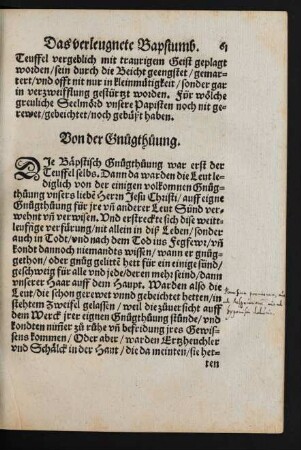 Von der Gnugthuung.