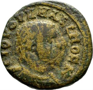 Münze, 235-238 n. Chr.