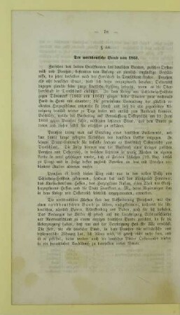 Der norddeutsche Bund von 1866