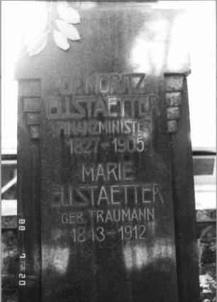 Grabstein 7A