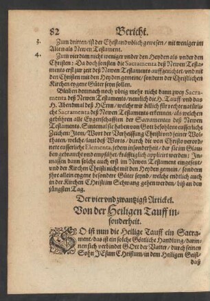 Der vier vnd zwantzigste Artickel. Von der Heiligen Tauff insonderheit.