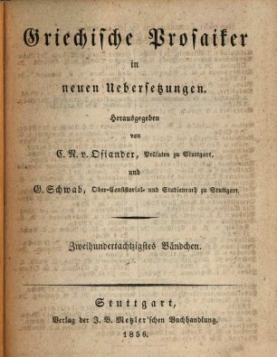 Werke, 6 : Schriften zur praktischen Philosophie. 6. Acht Bücher vom Staate, 3. Bändchen: Buch VI - VIII und Oekonomik