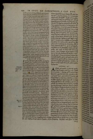 Oratio XXXVI. - Oratio XL.