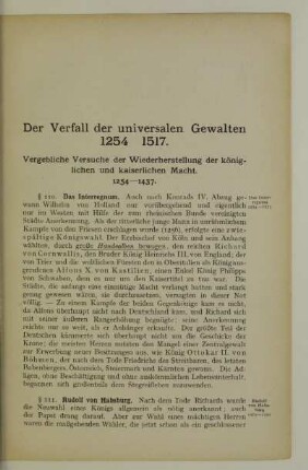 Der Verfall der universalen Gewalten 1254-1517