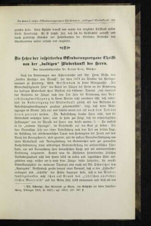 ¬Die¬ Lehre der inspirierten Offenbarungsorgane Christi von der "baldigen" Wiederkunft des Herrn