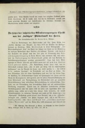 ¬Die¬ Lehre der inspirierten Offenbarungsorgane Christi von der "baldigen" Wiederkunft des Herrn